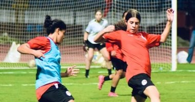 منتخب الشابات تحت 20 عاما يواصل تحضيراته لمباراة غينيا في تصفيات كأس العالم 2025
