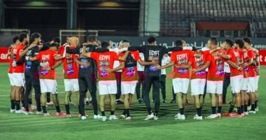 منتخب مصر يبدأ تدريباته الأولى في استاد السلام تحضيراً لمواجهة إثيوبيا بتصفيات كأس العالم 2025