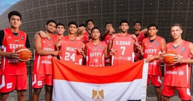 منتخب ناشئي السلة يبدأ مشواره في أفروباسكت 2025 بفوز مهم على المغرب