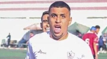 نجاح جراحة في الكتف الأيمن لأمير عبد العزيز مهاجم شباب الزمالك 2025