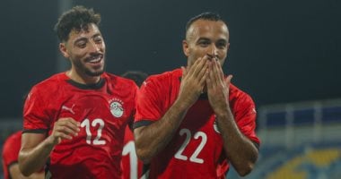 هدف أفشة يمنح منتخب مصر الثاني التقدم على تونس في الشوط الأول 2025.. صور