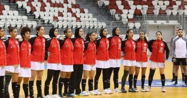 هليل.. منتخب ناشئات اليد 2008 يحقق نصرًا تاريخيًا ويتوج ببطولة أفريقيا بجدارة 2025