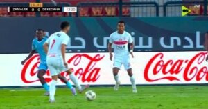 60 دقيقة.. الزمالك يفرض تقدمه على ديكيداها في لقاء الإياب للكونفيدرالية