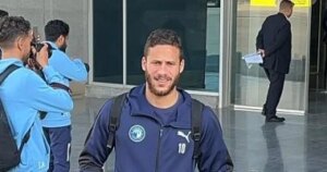 أبرز أحداث الأربعاء 15 أكتوبر 2025.. ما يجب معرفته اليوم