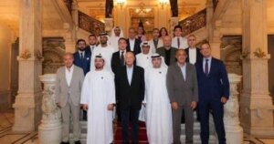 أبوظبي تتوجَّه لاستضافة كأس السوبر المصري 6 نوفمبر.. منافسة تجمع 4 أندية