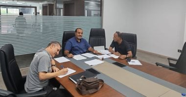 إغلاق باب التقديم لرخصة تدريب Pro في الاتحاد المصري لكرة القدم لعام 2025