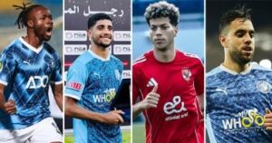 إمام عاشور وإبراهيم عادل والشيبي وماييلي.. من يتصدر قائمة أفضل اللاعبين الأفارقة؟
