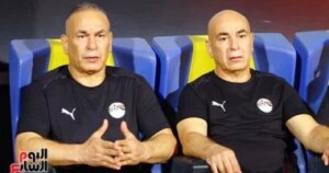 اتحاد الكرة يستلم تقرير حسام حسن.. ويبدأ التحضيرات المكثفة لأمم أفريقيا