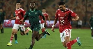 الأهلي يتفوق على الاتحاد السكندري بهدفين في منافسة المثيرة اليوم