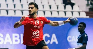 الأهلي ينتصر على البوليس الرواندي في دوري أبطال أفريقيا لكرة اليد.. فوز مهم يعزز آمال الفريق