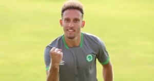 الاتحاد السكندري يراقب نجم مودرن سبورت تمهيداً لضمه في يناير المقبل..