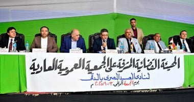 الجمعية العمومية لنادي الصيد تُنقل صلاحياتها إلى مجلس الإدارة.. 2025