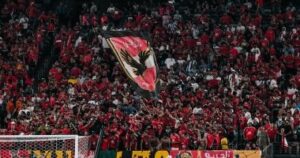 الزمالك يرفع شكوى رسمية ضد جماهير الأهلي عقب هتافات لقاء الاتحاد السكندري.. إجراءات قانونية متوقعة