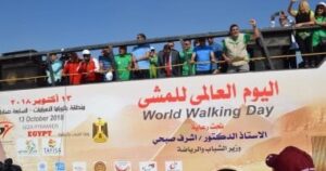 السويس تحتفل بيوم المشي العالمي بتنظيم استثنائي من اتحاد الرياضة للجميع