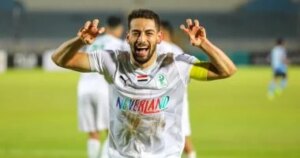 المصري يتأكد من استعداد الشامي لخوض مباراة الاتحاد الليبي في الكونفدرالية