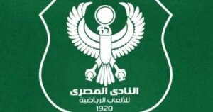 المصري يعبر عن امتنانه لأعضاء الجمعية العمومية بعد إقرار تعديلات النظام