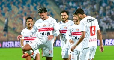 بعد انتهاء حفلة الذهاب.. تحديد موعد مواجهة الزمالك أمام ديكيداها الصومالي في إياب الكونفدرالية