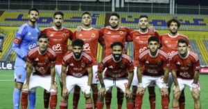 توقيت مباراة الأهلي ضد إيجل نوار البوروندي في دوري أبطال أفريقيا 2025