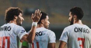 توقيت مواجهة الزمالك أمام ديكيداها الصومالي في بطولة الكونفدرالية الإفريقية