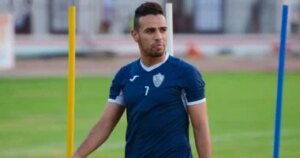 حازم إمام يتولى مجدداً منصب نائب المدير الفني لقطاع الناشئين في الزمالك.. تعزيز الخبرة داخل النادي