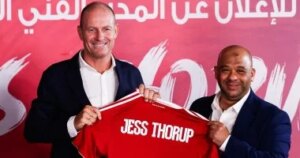 رسالة ياس سوروب لجماهير الأهلي حول العالم.. تعرف عليها في 2025