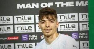 عبد الرحيم دغموم.. العودة القوية بسبب الإصابة وسعادته بالانضمام للمصري