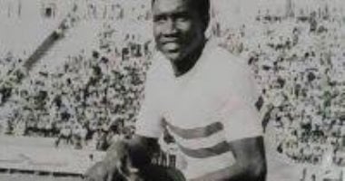 عزاء نوح آدم نجم الزمالك الأسبق الثلاثاء المقبل.. الحامدية الشاذلية تستقبل المشيعين 2025