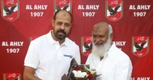 عماد النحاس يعبر عن امتنانه لإدارة الأهلي ولجنة التخطيط عقب التكريم.. كلمات تقدير وعرفان