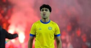 غياب مروان حمدي وحاتم سكر يؤثر على صفوف الإسماعيلي في مواجهة حرس الحدود بالدوري..