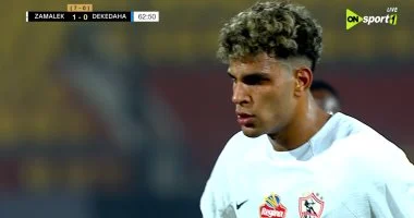 فترة المعايشة السبب الرئيسي لتأخر محمد السيد في تجديد عقده مع الزمالك.. تفاصيل جديدة تكشف الأسباب