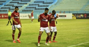 فى مثل هذا اليوم.. برونو سافيو وكريم فؤاد يصنعان تاريخ الأهلى بفوز كأس السوبر