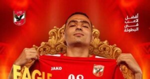 كأس أفريقيا لليد.. أسبقية أستحقها كاستيلو بعد تألقه في نهائي الأهلى ومنتدى درب سلطان