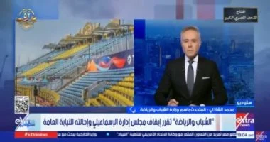 متحدث الرياضة.. بدء تحقيق عاجل في حادثة شجار لاعبي منتخب تنس الطاولة