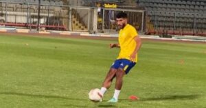 محمد حسن يغيب عن تشكيل ميلود حمدي أمام حرس الحدود لعدم الجاهزية.. غياب مؤثر ينتظر الفريق