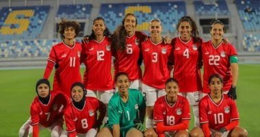 منتخب السيدات يتعرض لهزيمة قاسية 3-0 أمام غانا في مباراة الذهاب بتصفيات أفريقيا لكرة القدم النسائية