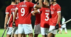 منتخب مصر للهوكي يظهر أداءً قوياً ويتعادل مع جنوب أفريقيا 3..3 في بطولة الأمم
