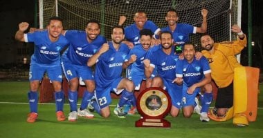 هوكي بورفؤاد يحقق أولى ألقابه ببطولة كأس السوبر.. إنجاز تاريخي للفريق