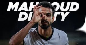 وادي دجلة يُثمن إبداع محمود دياسطي وأرقامه المميزة.. انفوجراف يعرض انطلاقته القوية في الدوري