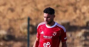 ياسر إبراهيم جاهز لخوض اللقاء المرتقب مع الأهلي أمام إيجيل نوار البوروندي