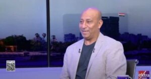 ياسر ريان.. إنجازات الرئيس السيسي في مؤتمر السلام تثير الإعجاب