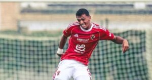 ياسين مرعى يفوت فرصة التقدم للأهلي أمام إيجل نوار.. فيديو يظهر اللحظة الحاسمة