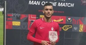 المصري يتجه للتعاقد مع غنام محمد لتعزيز وسط الملعب فى يناير المقبل