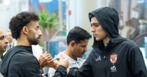 بعثة الأهلي تتجه إلى الإمارات للمنافسة في بطولة السوبر المصري