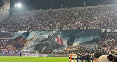 جماهير الزمالك تشجع ناصر ماهر قبل موقعة السوبر المصري مع الأهلي.. دعم قوي ينتظر اللاعب