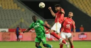 خمسة استفسارات مهمة حول قمة الأهلي والمصري في الدوري.. تحليل شامل للمواجهة القادمة