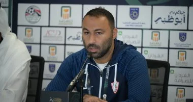 عبد الرؤوف يتولى قيادة الزمالك في ثلاث مواجهات ويحدد مستقبله خلال التوقف الدولي..