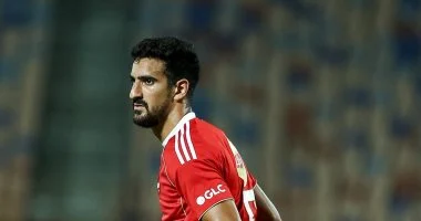 محمد علي بن رمضان يعزز صفوف الأهلي في مباراة السوبر المصري بالإمارات.. دعم قوي للفريق الأحمر