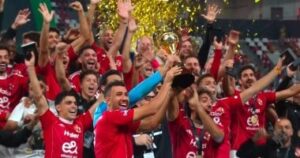 مسؤول في الأهلي.. نمتنع عن التعقيب بشأن عقوبات السوبر وتحويل الملف إلى الشؤون القانونية