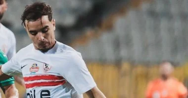 معالى أساسيا في تشكيل الزمالك أمام الأهلي في نهائي السوبر.. هل يشارك بالفعل؟