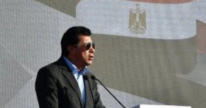 مكالمة وزير الرياضة مع هاني أبو ريدة عقب تتويج المغرب بكأس العالم للشباب.. تفاصيل اللقاء